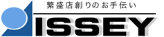 有限会社 一誠商事